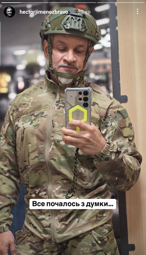 "Наважувався довго". Ектор Хіменес-Браво неочікувано показався у військовій формі і зробив заяву